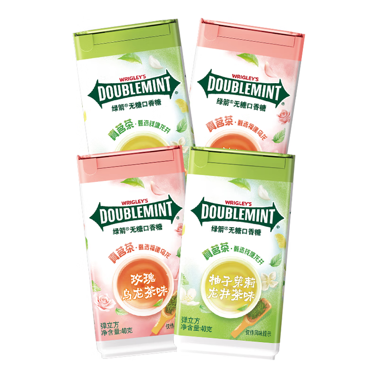 绿箭 无糖口香糖 茶立方40g*4瓶 休闲零食糖果 清新口气接吻糖 木糖醇 菜管家商品