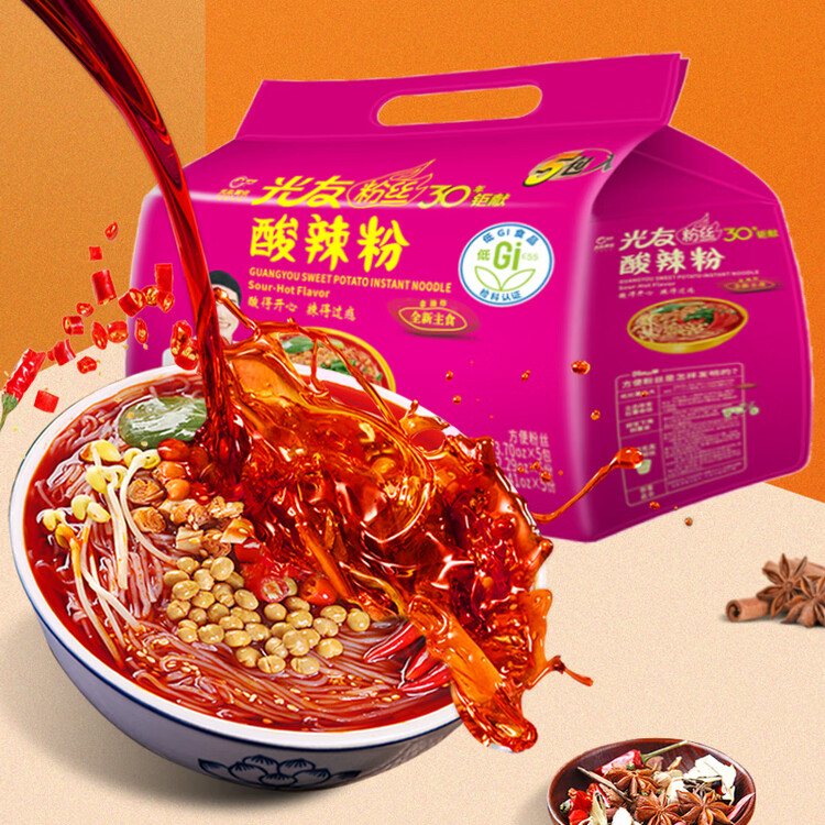 光友酸辣粉五连包无明矾低Gi食品国货之光友国产老牌子方便粉丝525g 菜管家商品