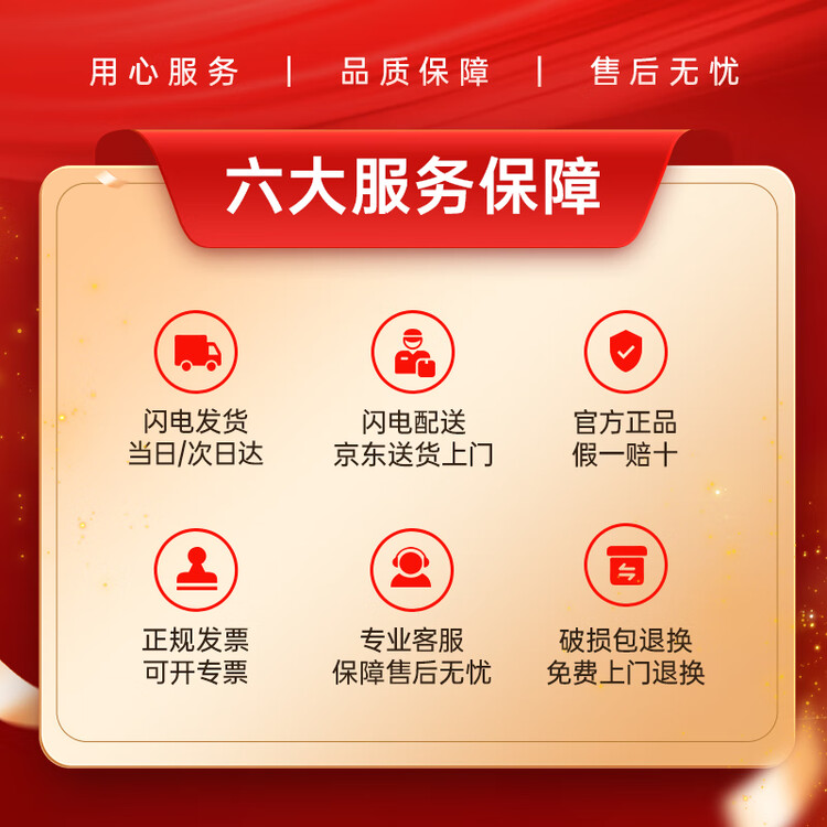 优珍能量维生素动力饮料 牛磺酸型风味饮品 600ml*15瓶 整箱装 菜管家商品