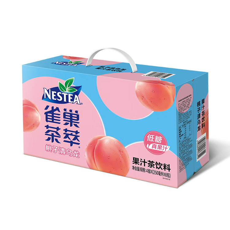 Nestle 雀巢茶萃桃子清乌龙 果汁茶饮料250ml*24包 整箱 菜管家商品