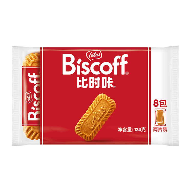 Lotus Biscoff比时咔和情比利时进口焦糖饼干旅行出游独立装零食124g 菜管家商品