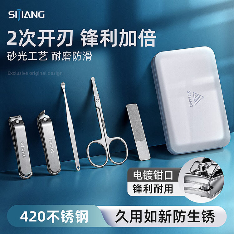 商品图