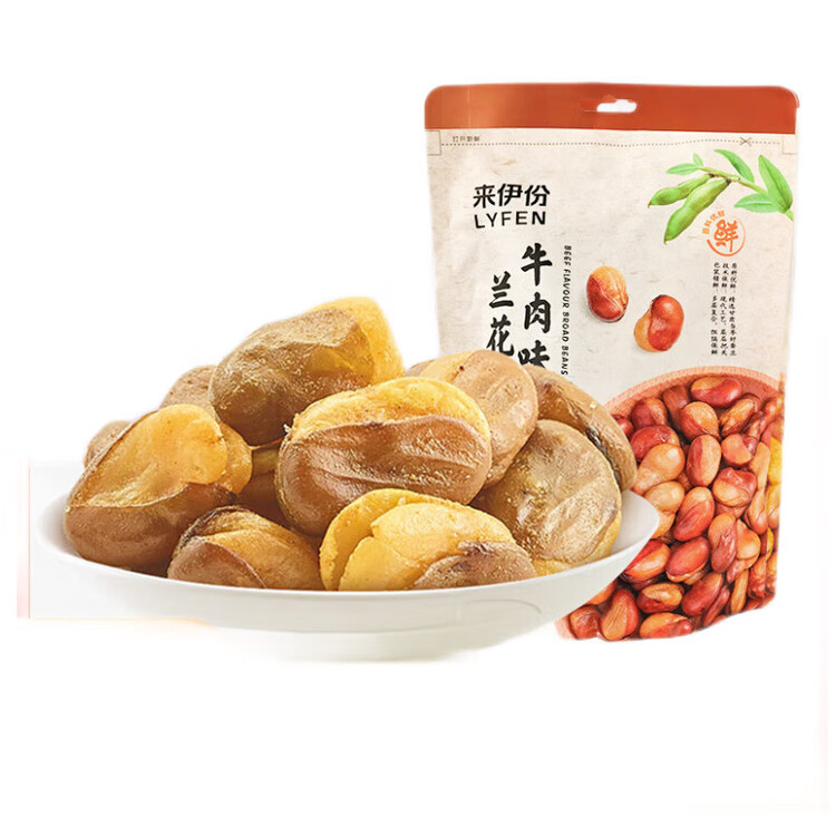 来伊份兰花豆205g牛肉味 每日坚果炒货蚕豆干果即食零食下酒菜小吃 菜管家商品