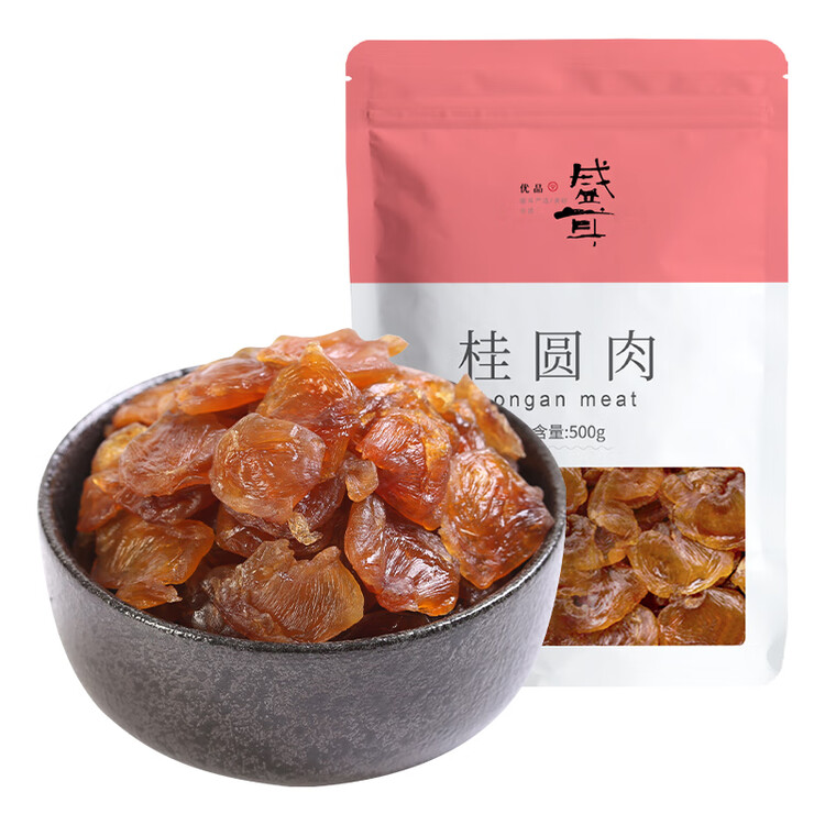 盛耳【古田产地】桂圆肉460g 无核免剥龙眼肉 去皮去核 源头直发包邮 菜管家商品