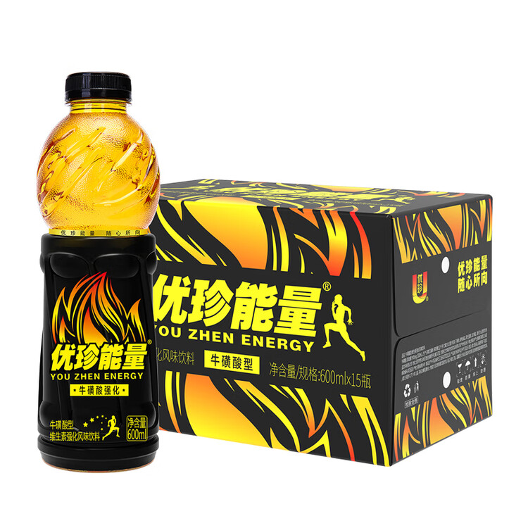 优珍能量维生素动力饮料 牛磺酸型风味饮品 600ml*15瓶 整箱装 菜管家商品