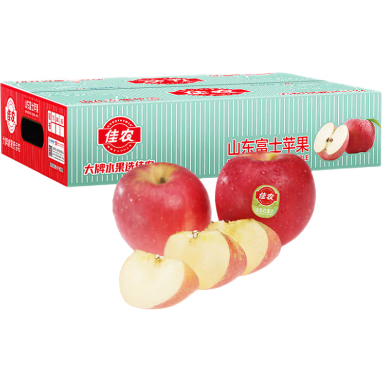 佳农 烟台红富士苹果 9-12粒装 单果200g以上 生鲜水果 菜管家商品