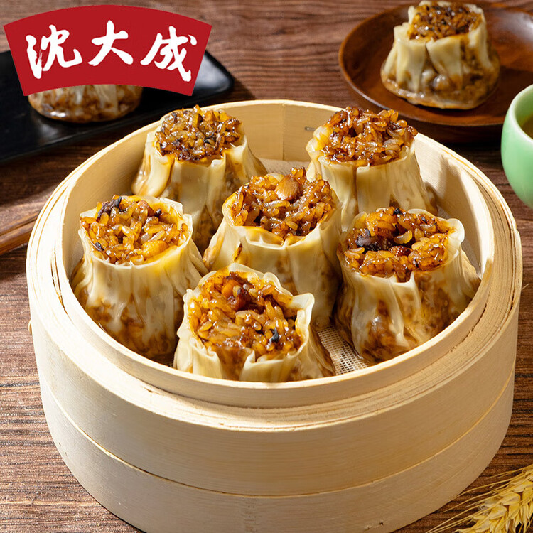 沈大成 上海糯米烧卖860g24个手工烧麦儿童早餐 速冻早餐早点面点半成品 菜管家商品