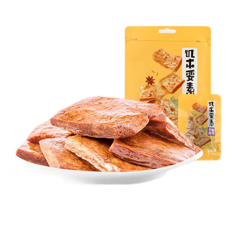 来伊份饥本要素手撕蛋白素肉五香味168g 素食豆干零食即食小吃 独立包装 菜管家商品