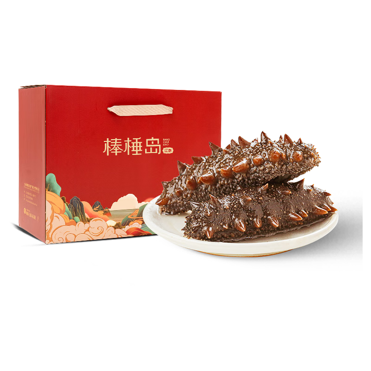 棒棰岛大连冷冻海参800g礼盒 16-20只 固形物≥85% 非即食辽刺参 免泡发 菜管家商品