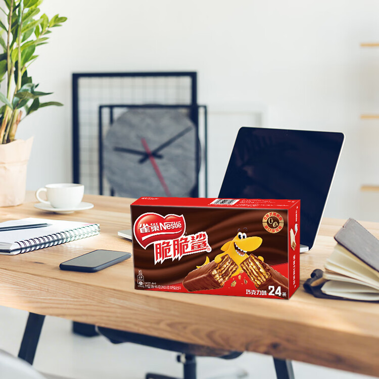 雀巢（Nestle）脆脆鲨威化饼干巧克力味24条446.4g 休闲零食代餐 新年年货饼干 菜管家商品