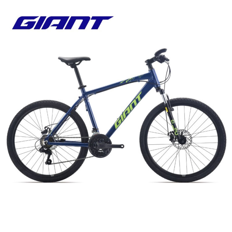 giant track atx 850