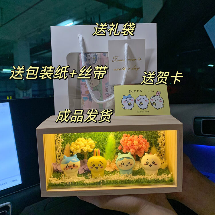 商品图