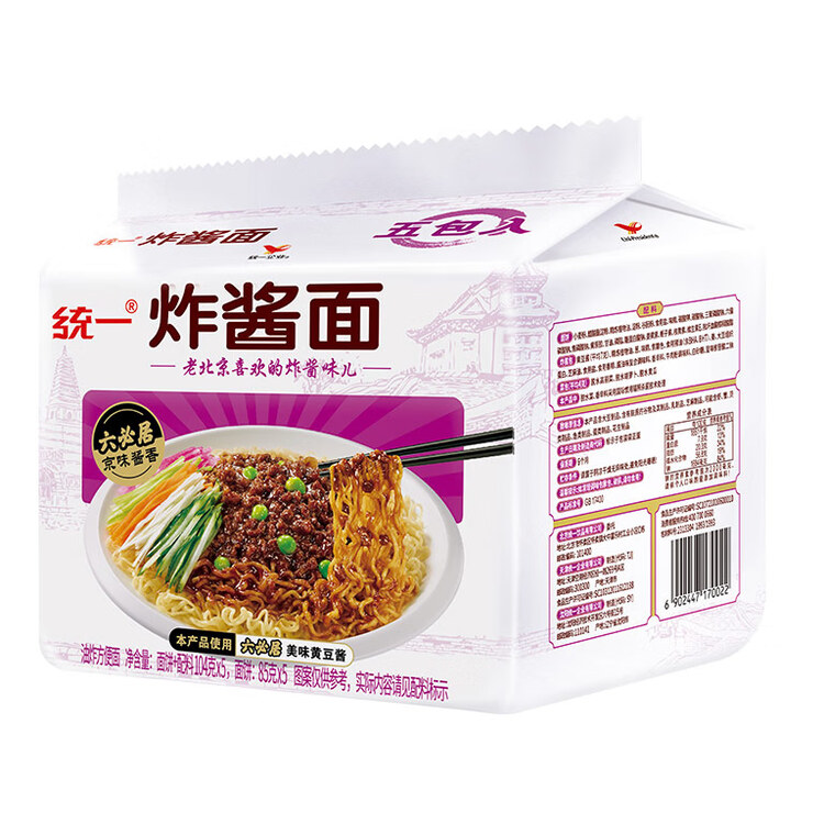 统一炸酱面 老北京炸酱面 袋装 104g*5袋 五连包 干拌面 方便面速食面 菜管家商品