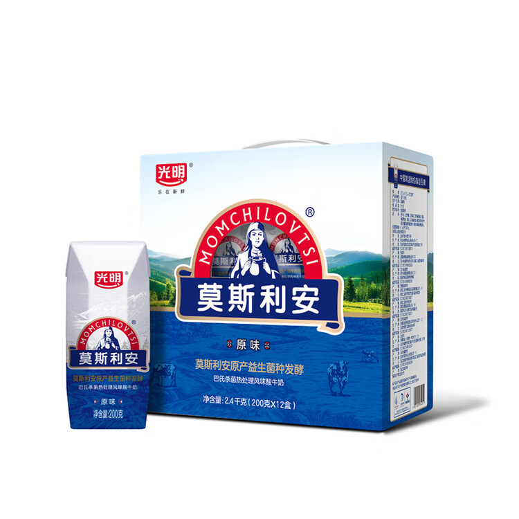 光明莫斯利安巴氏杀菌常温原味酸奶200g*12盒 早餐礼盒装 菜管家商品