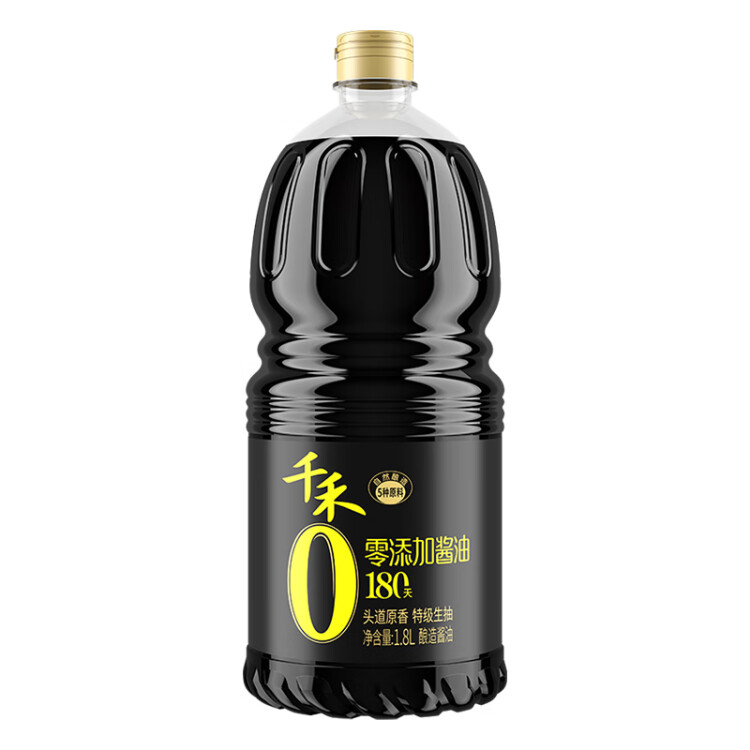 千禾 酱油 180天特级生抽  酿造酱油1.8L 不使用添加剂 菜管家商品