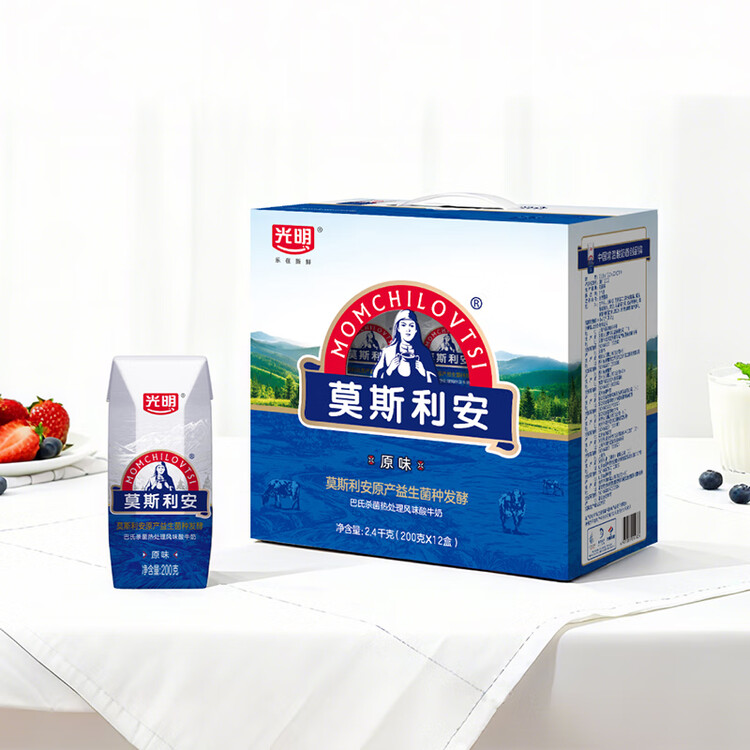 光明莫斯利安巴氏杀菌常温原味酸奶200g*12盒 早餐礼盒装 菜管家商品