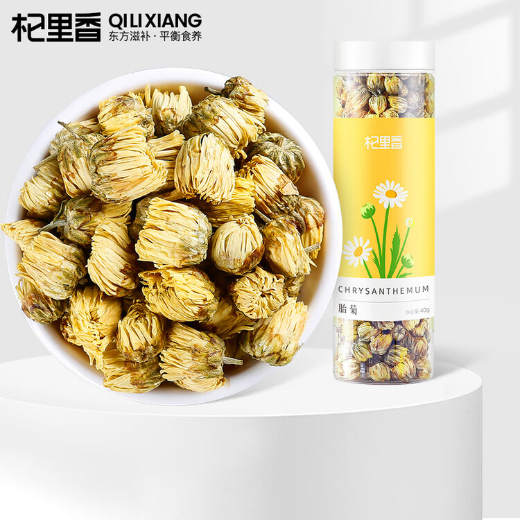 杞里香 桐乡胎菊 花草茶 菊花茶凉茶 罐装40g 菜管家商品