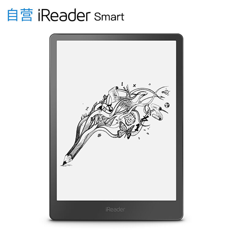 商品图
