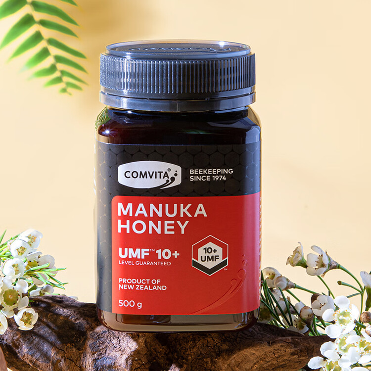 康维他（Comvita）麦卢卡蜂蜜UMF10+500g 新西兰进口天然滋补品 过年年货礼物送长辈 菜管家商品