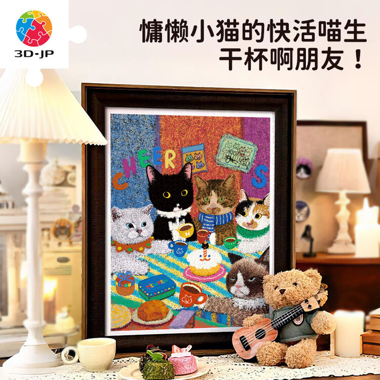 商品图