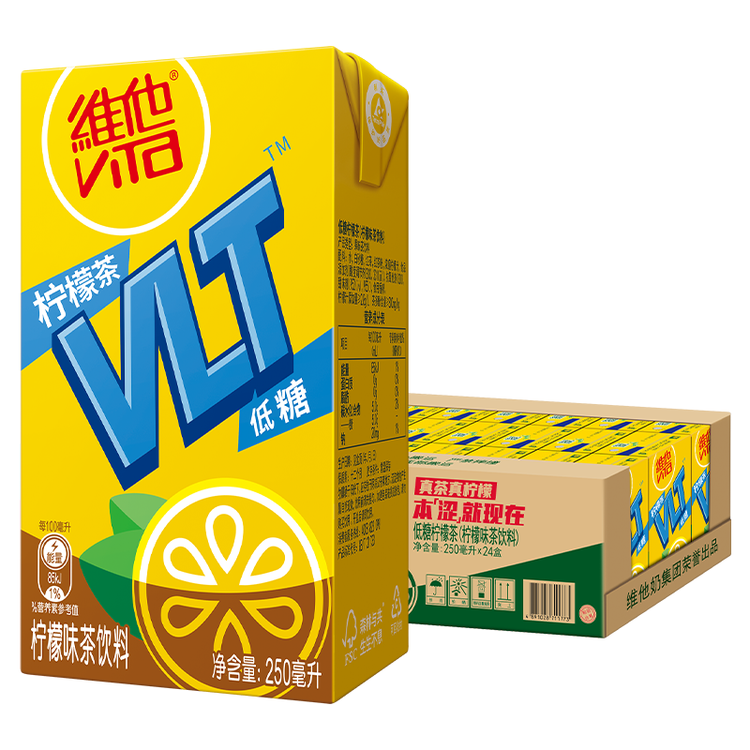 维他奶维他低糖柠檬味茶饮料250ml*24盒 低糖茶饮料 年货节送礼 整箱装 菜管家商品