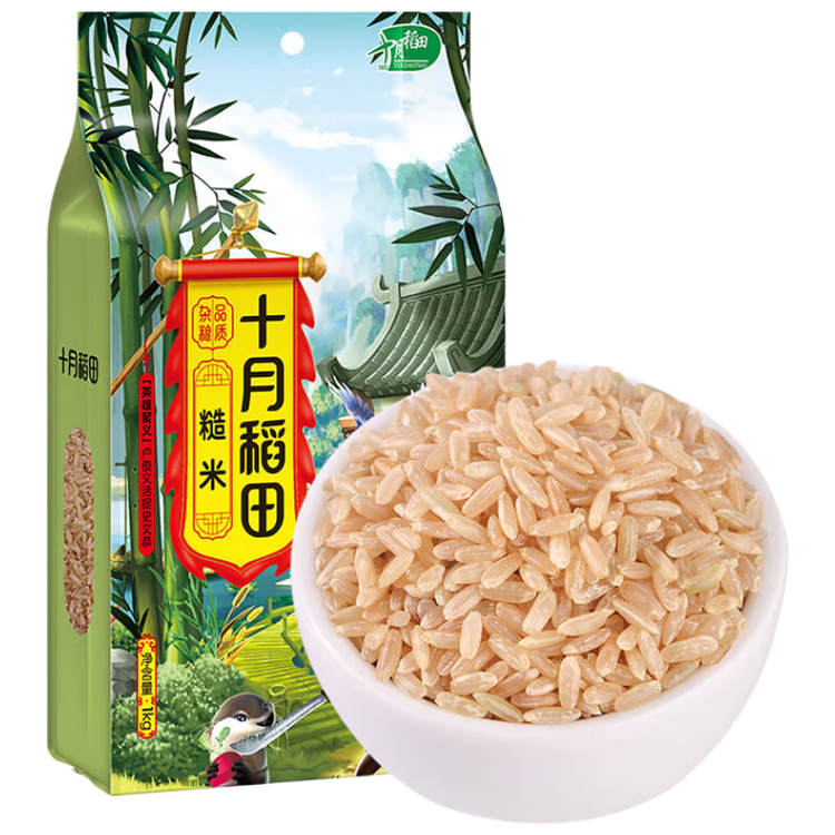 十月稻田 糙米 2斤 低脂粗粮 杂粮米新米 保留胚芽 粥米 全谷物 菜管家商品