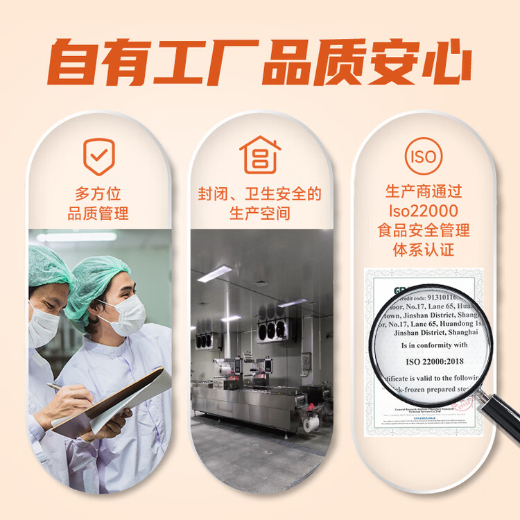 春禾秋牧 阿根廷安格斯原切上脑牛排200g 牛肉生鲜 风味浓郁 慢炖煎烤炒 菜管家商品