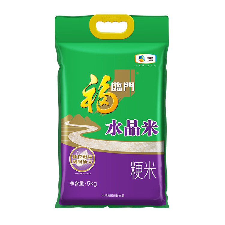 福临门 东北大米 水晶米 10斤 粳米  菜管家商品
