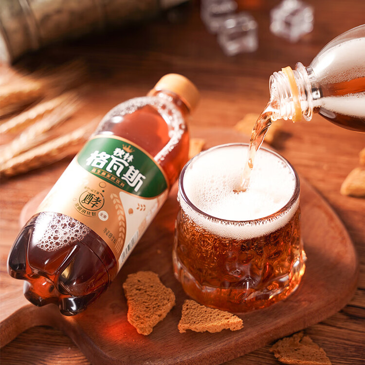 秋林格瓦斯 全麦面包发酵 0糖饮料 350ml*12瓶 整箱装哈尔滨特产 菜管家商品