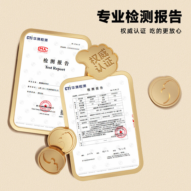 比比赞（BIBIZAN）蔓越莓曲奇饼干整箱800g早餐办公室零食饱腹代餐小吃送礼休闲食品 菜管家商品