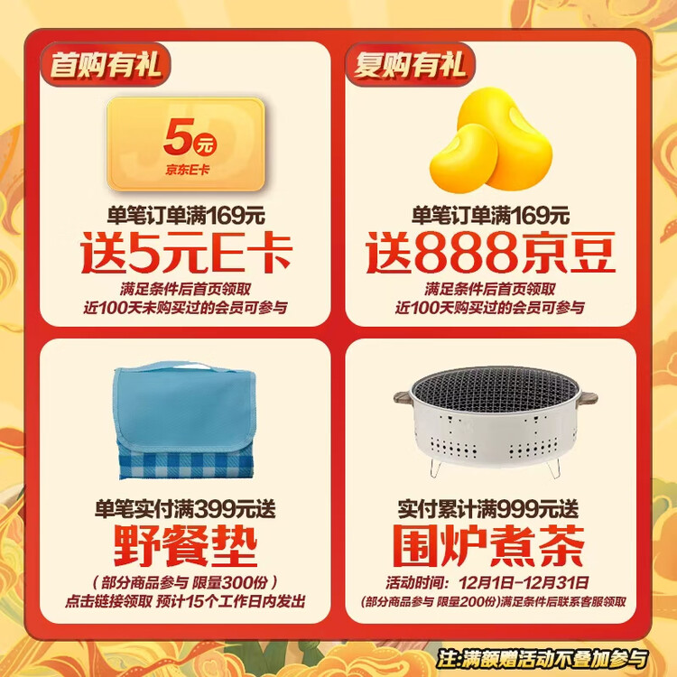 青岛啤酒（TsingTao）精酿全麦白啤 浓郁麦香古法酿造500ml*12听 年货送礼 菜管家商品