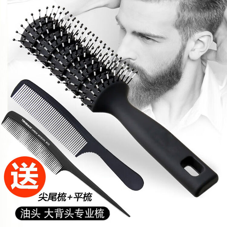 商品图