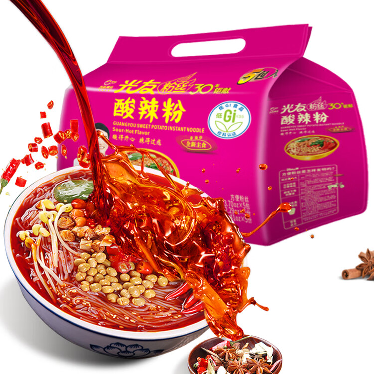 光友酸辣粉五连包无明矾低Gi食品国货之光友国产老牌子方便粉丝525g 菜管家商品