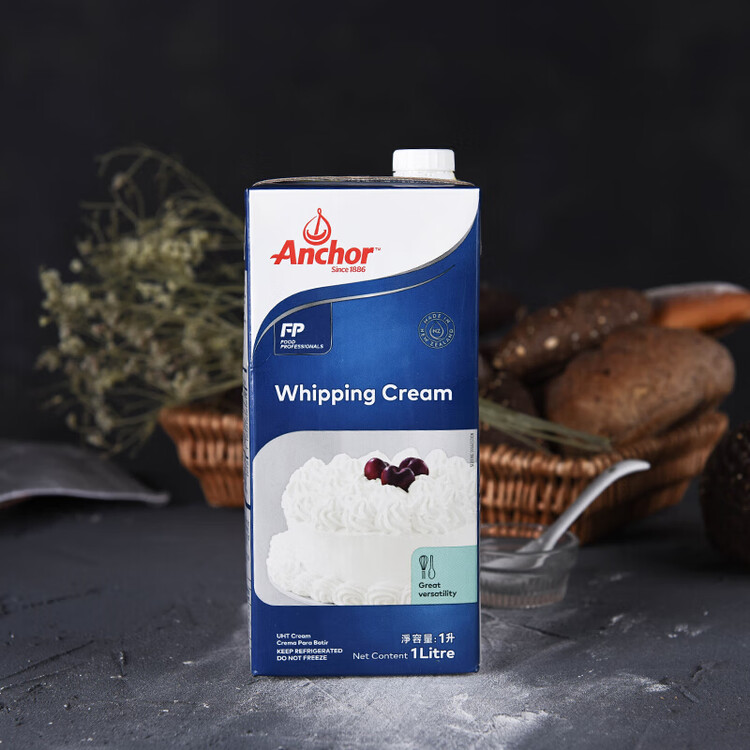 安佳(Anchor)新西兰进口 超高温灭菌搅打淡奶油稀奶油1L 烘焙原料奶茶 菜管家商品