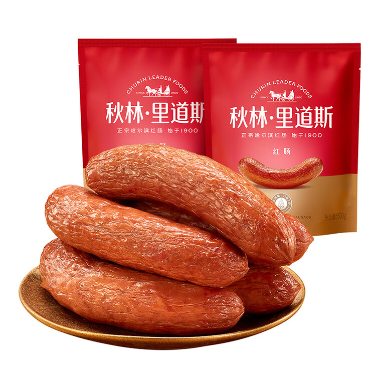 秋林里道斯中华老字号 哈尔滨红肠1.1kg/袋 量贩装 东北特产 休闲零食 菜管家商品