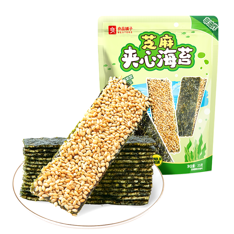 良品铺子芝麻夹心海苔儿童食海苔夹心脆 非油炸即食紫菜休闲零食小吃35g 菜管家商品