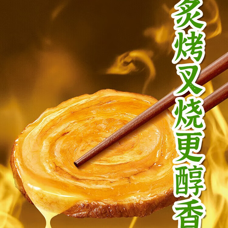 统一汤达人 日式豚骨拉面 杯面 83g*12杯 整箱批发 方便面速食面泡面 菜管家商品