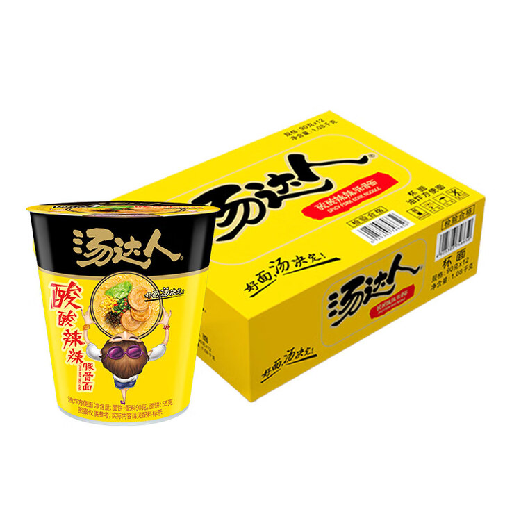 统一汤达人 酸酸辣辣豚骨面 杯面 90g*12杯 整箱批发 方便面泡面速食 菜管家商品