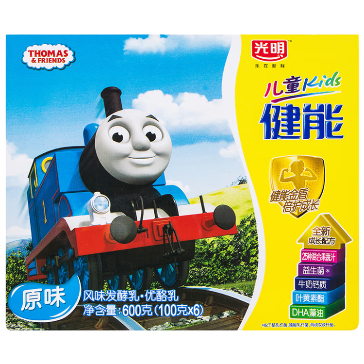 光明 儿童健能 原味 100g*6 风味发酵乳酸奶酸牛奶 菜管家商品