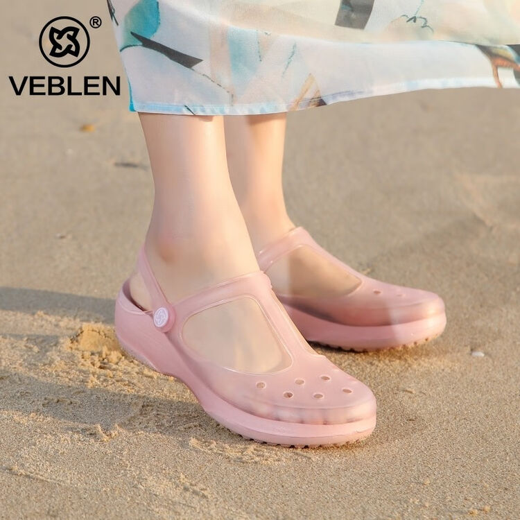 Veblen洞洞鞋女夏季纯色厚底防滑包头凉鞋平底海边沙滩鞋柔软果冻鞋韩版学生塑胶凉拖鞋不变色玫瑰金36标准码 图片价格品牌评论 京东