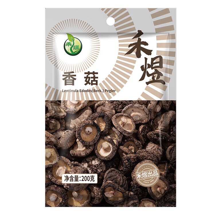 禾煜 香菇干200g   肉厚无根  火锅煲汤食材 菜管家商品