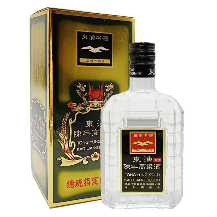 新品本物 玉山 台湾白酒 高梁酒 六年陳高 savingssafari.com