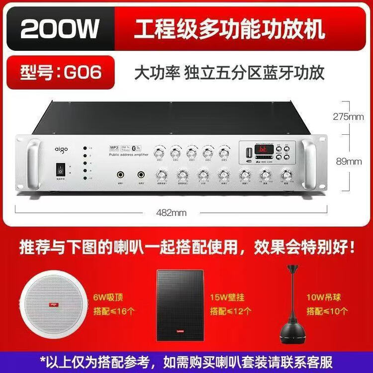 商品图
