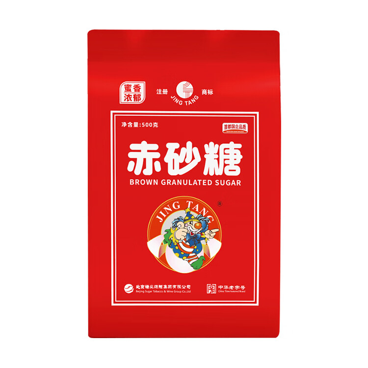 JING TANG京糖赤砂糖500g  代替女士红糖水 中华老字号 烘焙冲饮烹饪 菜管家商品
