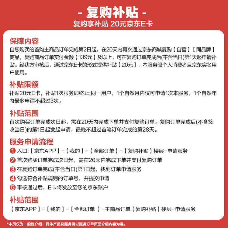 青岛啤酒（TsingTao）清爽330ml*24听 原麦汁浓度8°P 啤酒整箱批发 年货送礼 菜管家商品