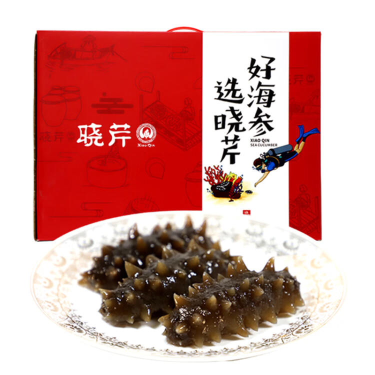 晓芹 大连即食海参 1000g16-24只 辽刺参 海鲜水产 海参礼盒 光明服务菜管家商品