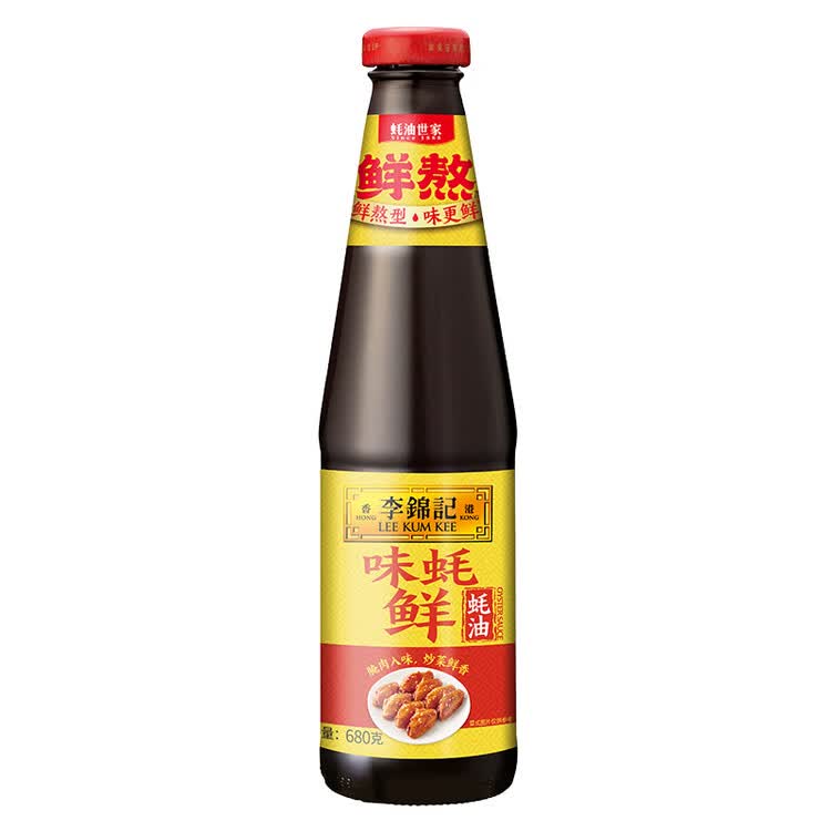 李锦记 味蚝鲜蚝油680g 精选生蚝熬制 火锅腌焖炖炒拌馅提鲜调味料 菜管家商品