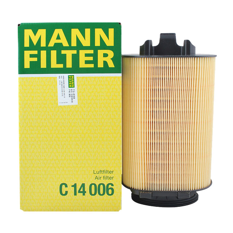 曼牌(MANNFILTER)空气滤清器空气滤芯空滤C14006适用奔驰E300L/E260L/E200L/GLK250/GLK200/英菲尼迪 ...