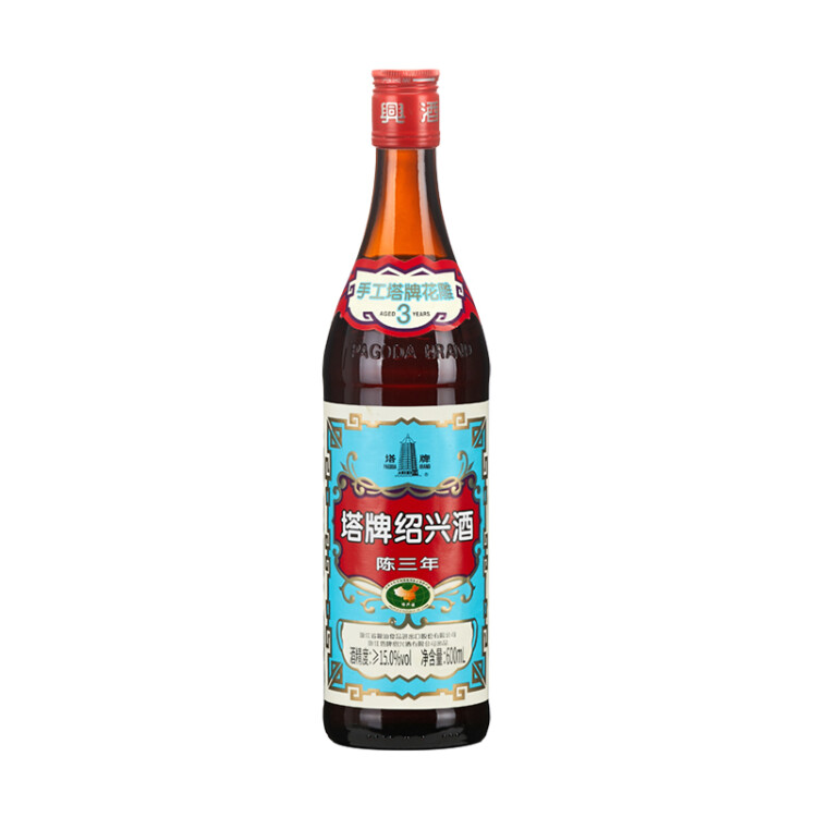 塔牌 蓝牌三年 半干型 绍兴黄酒 600ml 单瓶装 光明服务菜管家商品