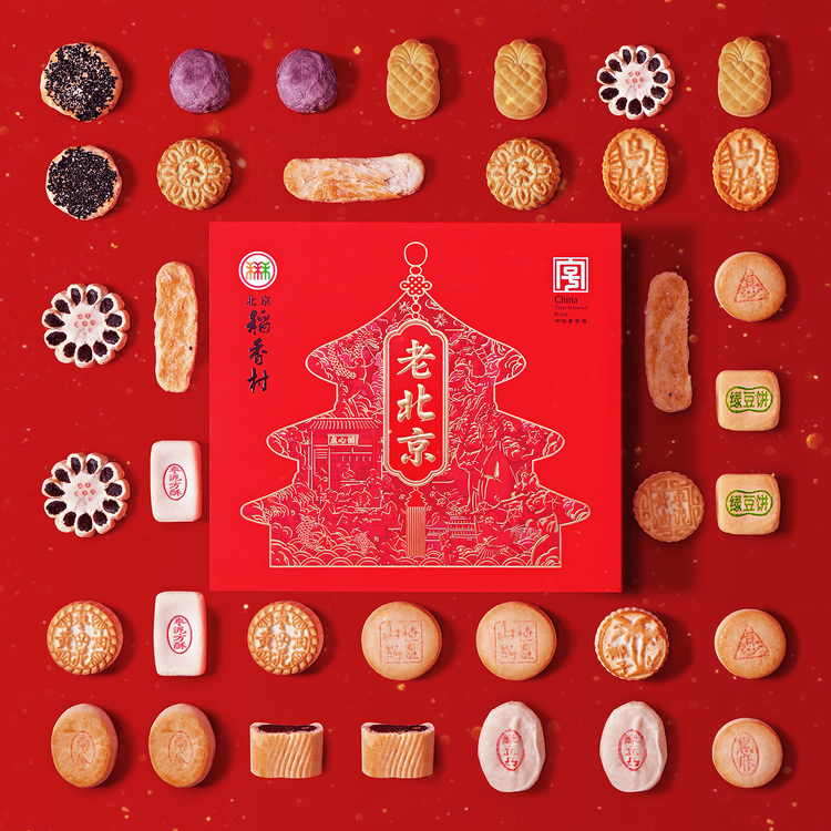 北京稻香村老北京糕点礼盒1550g 休闲零食下午茶 三禾北京特产礼盒送礼年货 菜管家商品